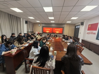 管理服务学院：召开教学督导反馈...